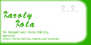 karoly kola business card